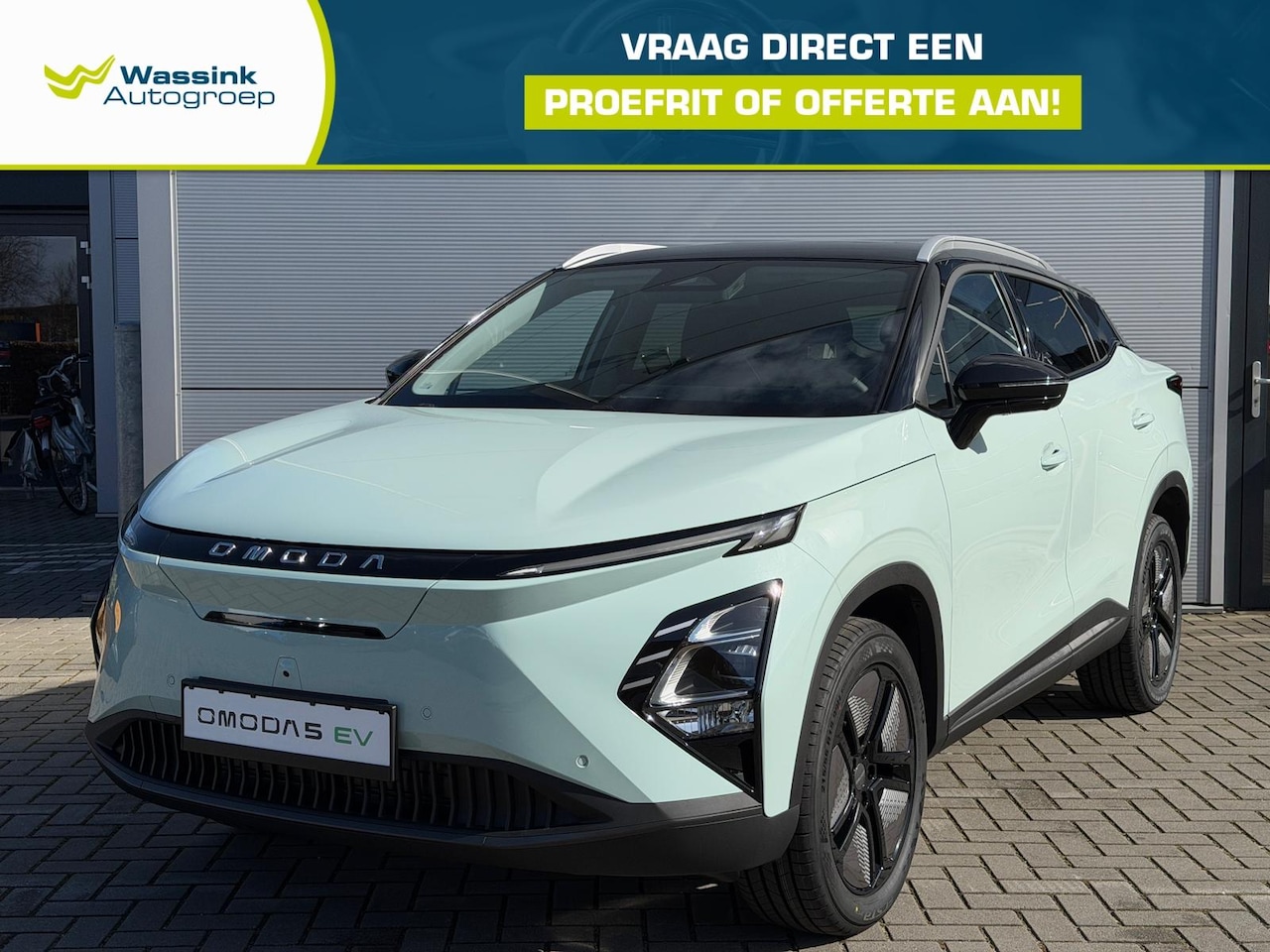 Omoda 5 - EV 61KWh 204pk Premium | Elektrisch verstelbare voorstoelen | Panoramadak/schuifdak | Lede - AutoWereld.nl