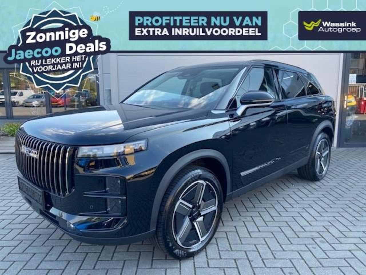 Jaecoo 7 - Phev 348pk Exclusive | Elektrisch verstelbare voorstoelen | Panoramadak/schuifdak | Ledere - AutoWereld.nl