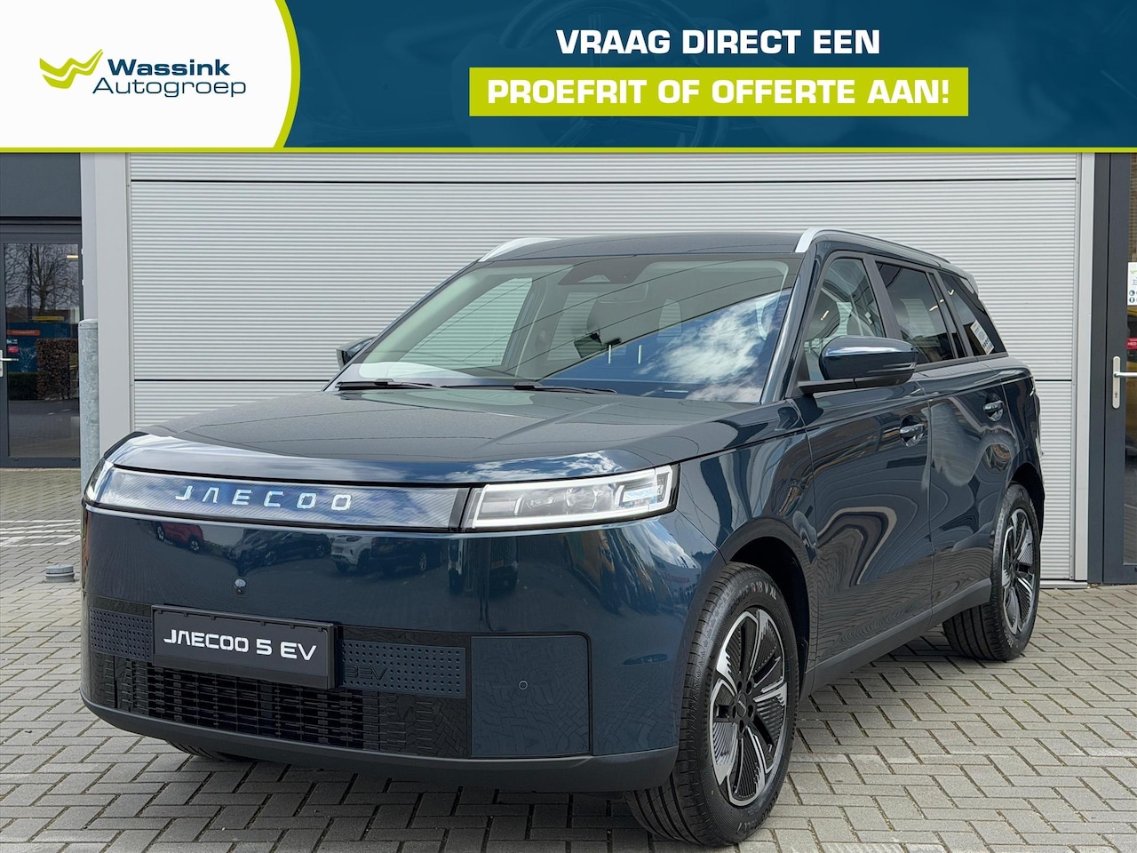 Jaecoo 5 - Ev Exclusive 155KWh 211pk | Verwarmde en gekoelde lederen stoelen | Panoramadak | Elektris - AutoWereld.nl