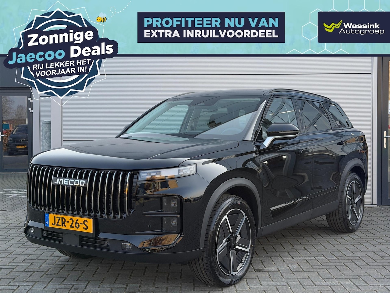 Jaecoo 7 - Phev Exclusive 348PK | Elektrisch verstelbare voorstoelen | Panoramadak/schuifdak | Ledere - AutoWereld.nl