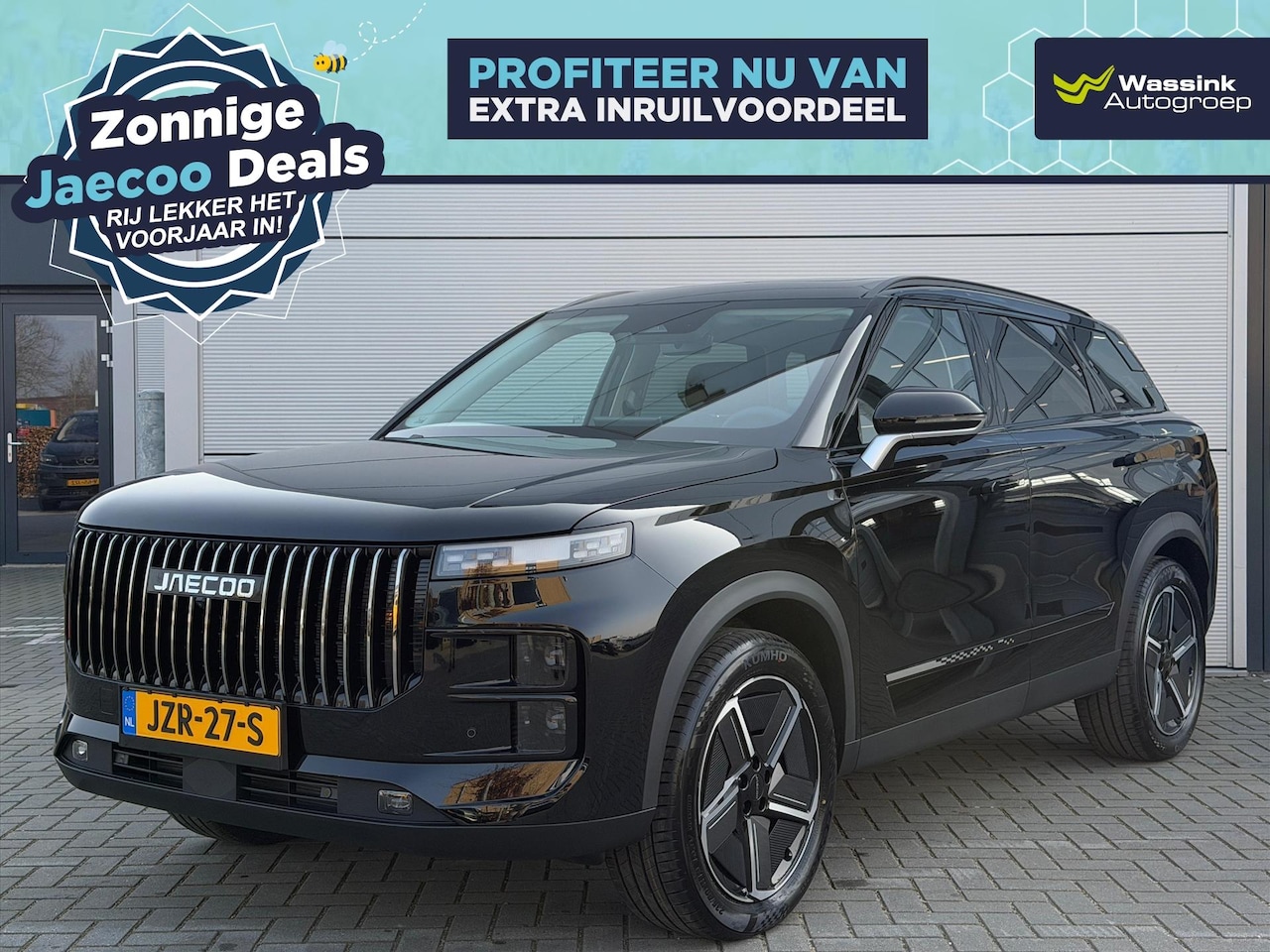 Jaecoo 7 - Phev Exclusive 348PK | Elektrisch verstelbare voorstoelen | Panoramadak/schuifdak | Ledere - AutoWereld.nl