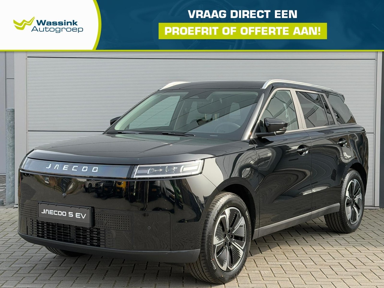 Jaecoo 5 - Ev Exclusive 155KWh 211pk | Verwarmde en gekoelde lederen stoelen | Panoramadak | Elektris - AutoWereld.nl