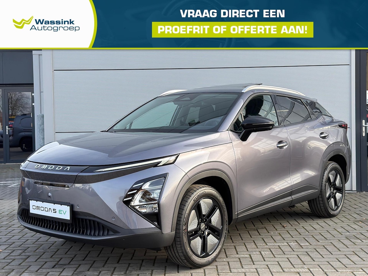 Omoda 5 - EV 61KWh 204pk Premium | Elektrisch verstelbare voorstoelen | Panoramadak/schuifdak | Lede - AutoWereld.nl