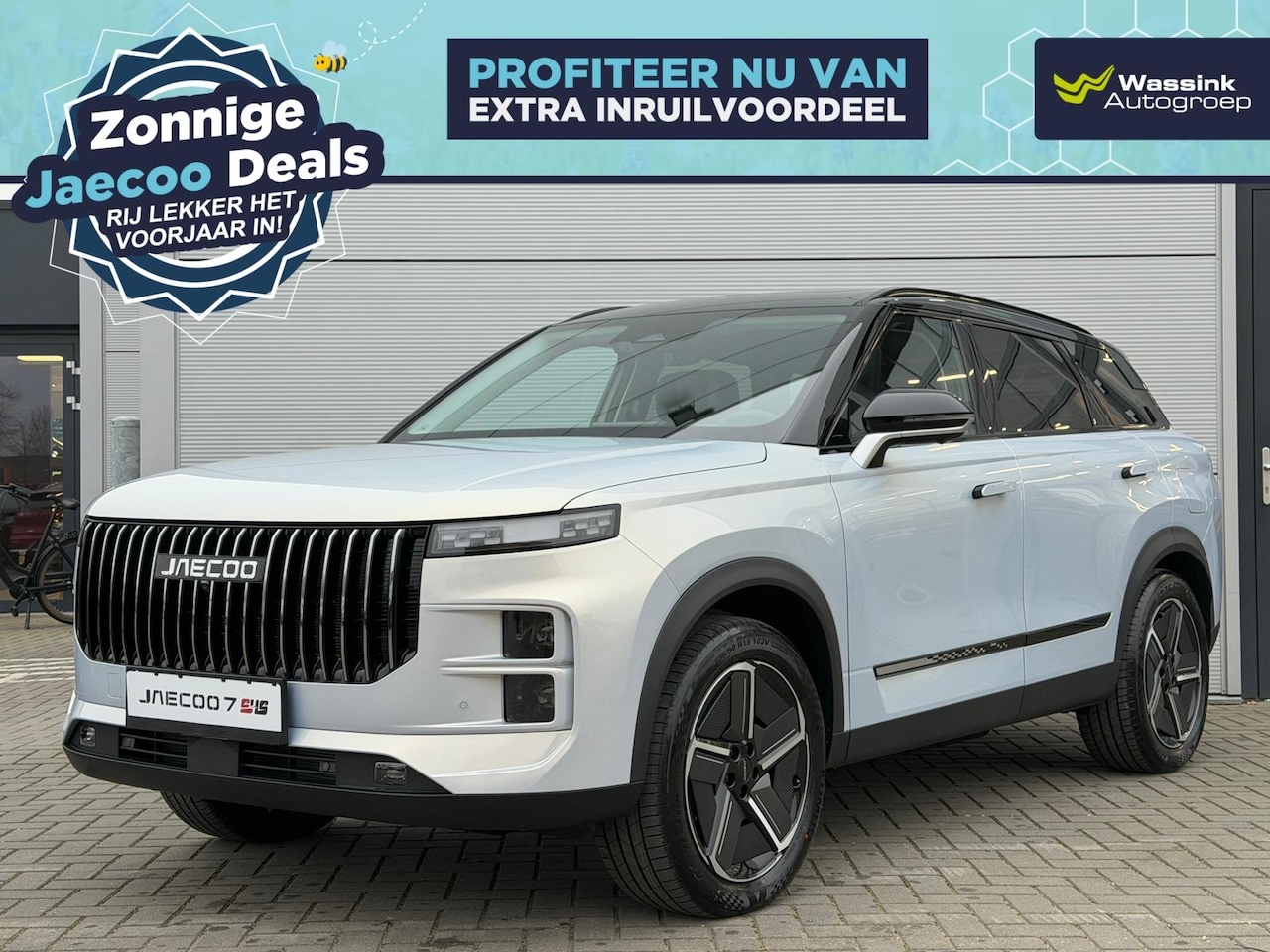 Jaecoo 7 - Phev Exclusive 348PK | Elektrisch verstelbare voorstoelen | Panoramadak/schuifdak | Ledere - AutoWereld.nl
