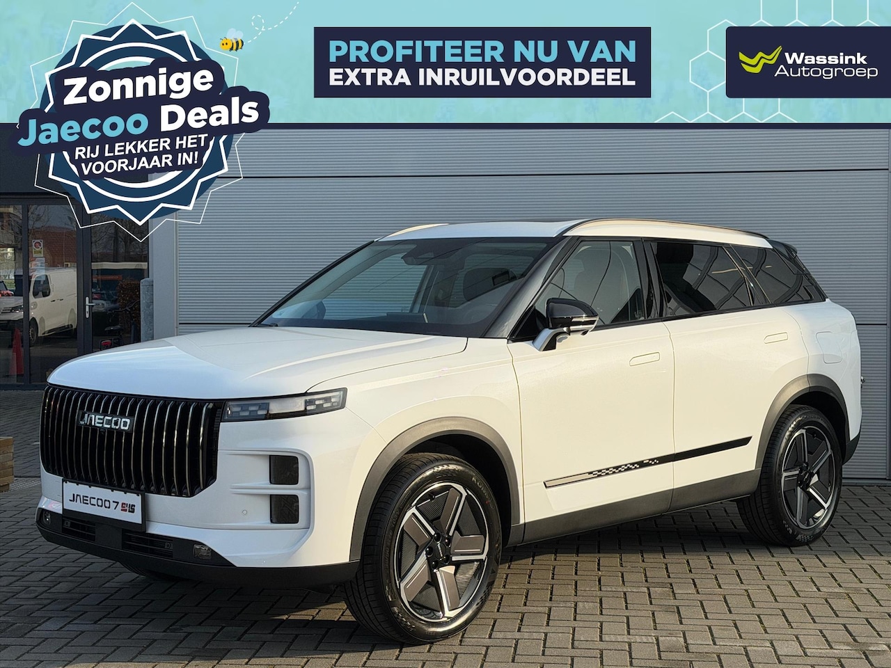 Jaecoo 7 - Phev Exclusive 348PK | Elektrisch verstelbare voorstoelen | Panoramadak/schuifdak | Ledere - AutoWereld.nl