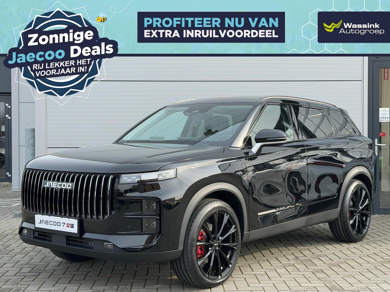 Jaecoo 7 - Phev Exclusive 348PK | Elektrisch verstelbare voorstoelen | Panoramadak/schuifdak | 20 inc - AutoWereld.nl