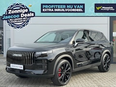 Jaecoo 7 - 7 Phev Exclusive 348PK | Elektrisch verstelbare voorstoelen | Panoramadak/schuifdak | 20 i