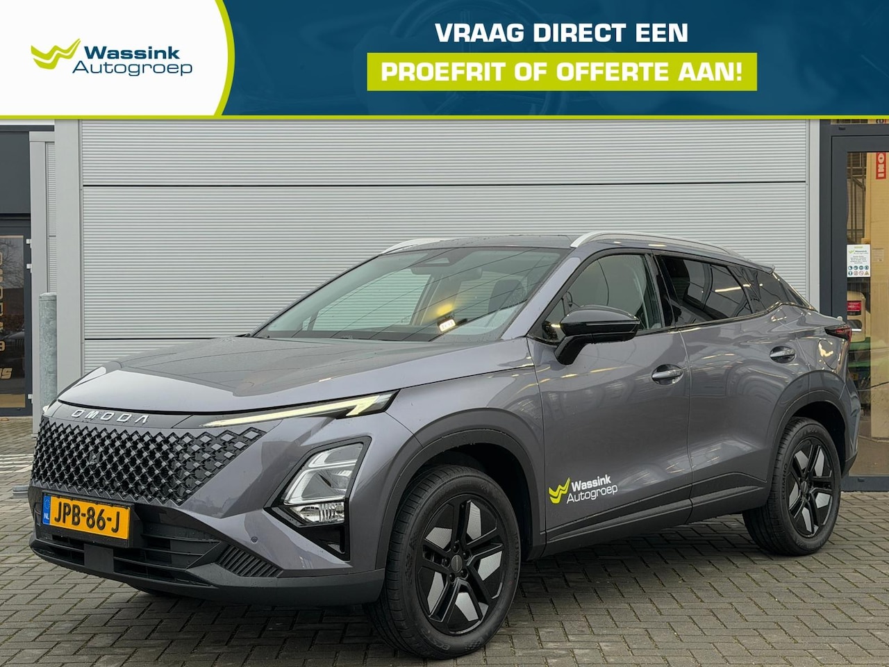 Omoda 5 - SHS Premium 224PK | Elektrisch verstelbare voorstoelen | Panoramadak/schuifdak | Lederen b - AutoWereld.nl
