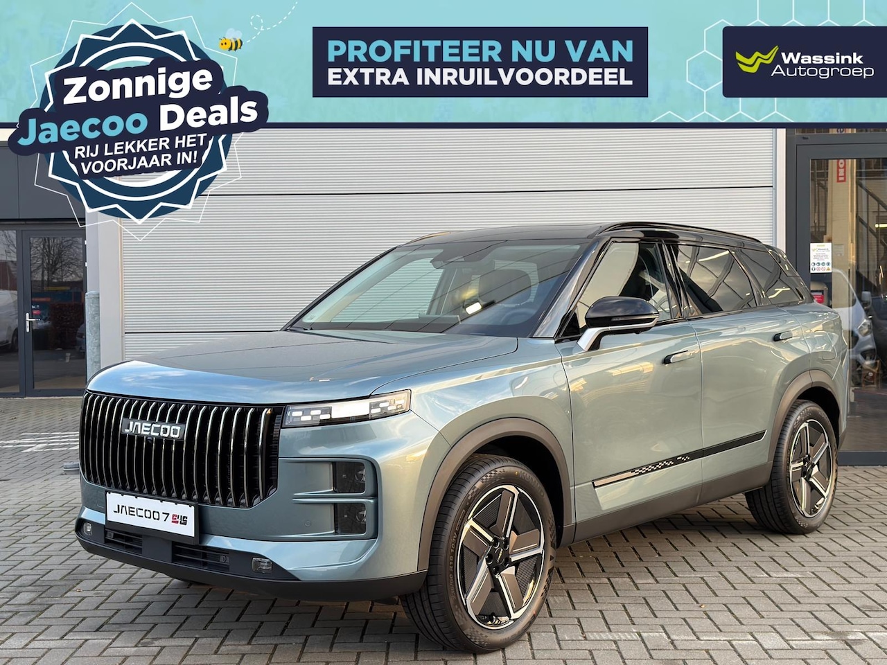 Jaecoo 7 - Phev Exclusive 348PK | Elektrisch verstelbare voorstoelen | Panoramadak/schuifdak | Ledere - AutoWereld.nl