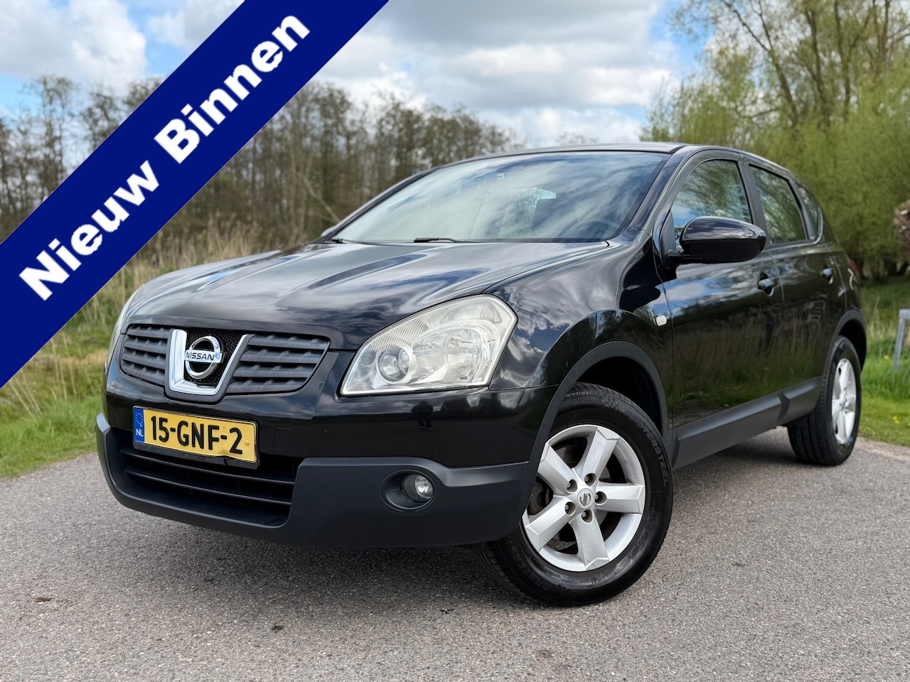 Nissan Qashqai - 1.6 Acenta / Airco / Radio - CD / Trekhaak / PDC Achter / LM-Velg 16" / NAP - AutoWereld.nl