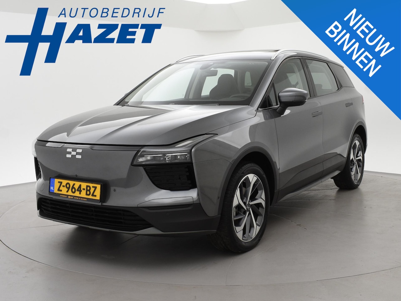 Aiways U5 - PRIME 63 kWh 3-FASE LADER + LEDER | 19 INCH | PANORAMA SCHUIFDAK | 360 CAMERA | ADAPTIVE C - AutoWereld.nl