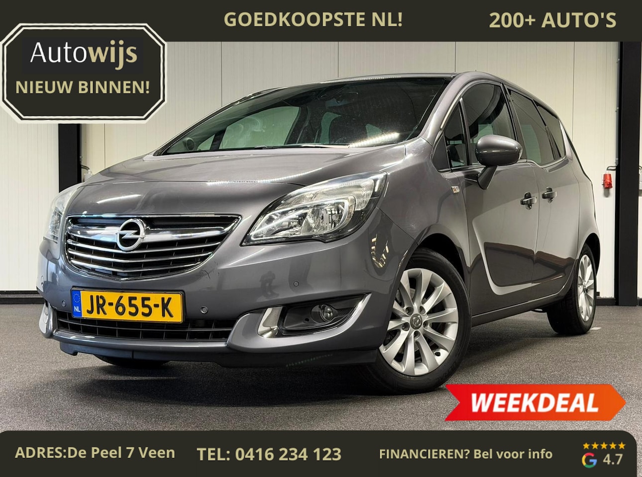 Opel Meriva - 1.4 Turbo Cosmo|TREKHAAK|PDC|LM-VELG|141DKM - AutoWereld.nl