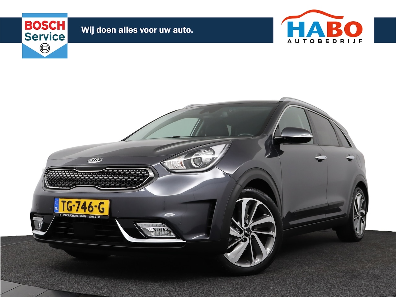 Kia Niro - 1.6 GDI HYBRID EXECUTIVELINE DCT6 AUTOMAAT ECC/ADAPTIVE.CRUISE/NAV/CAMERA/KEYLESS.ENTRY/ST - AutoWereld.nl