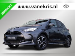Toyota Yaris - 1.5 Hybrid Dynamic | Nieuw en snel leverbaar (juli 2026) en nu met €3.500, - inruilvoordee