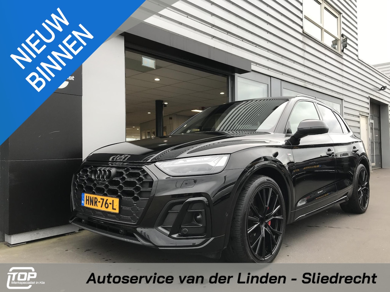 Audi Q5 - 55 TFSI e quattro Competition PHEV 367PK - AutoWereld.nl