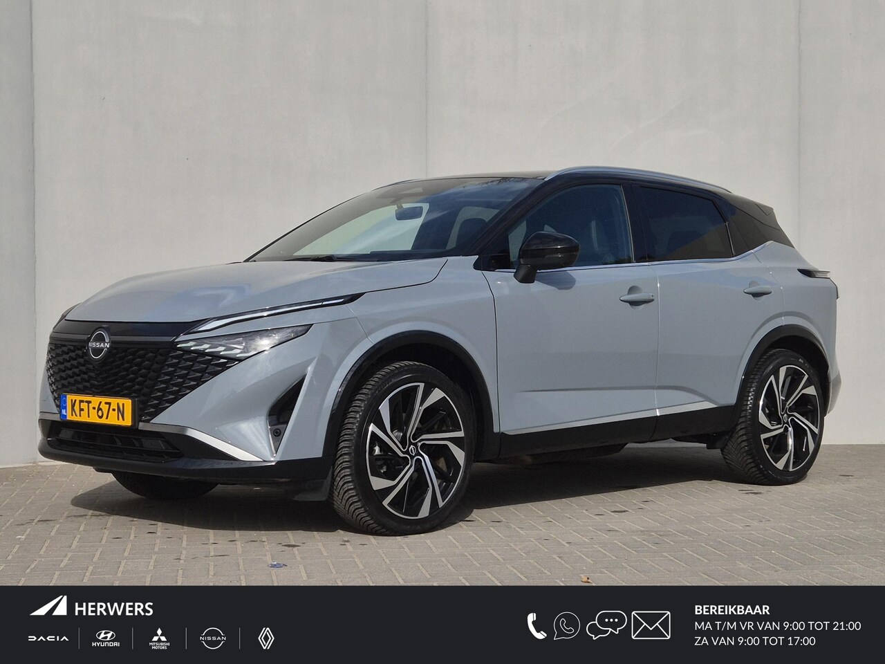 Nissan Qashqai - 1.3 MHEV Xtronic Tekna Plus / Fabrieksgarantie tot 02-2028<100.000 / Dealer onderhouden / - AutoWereld.nl