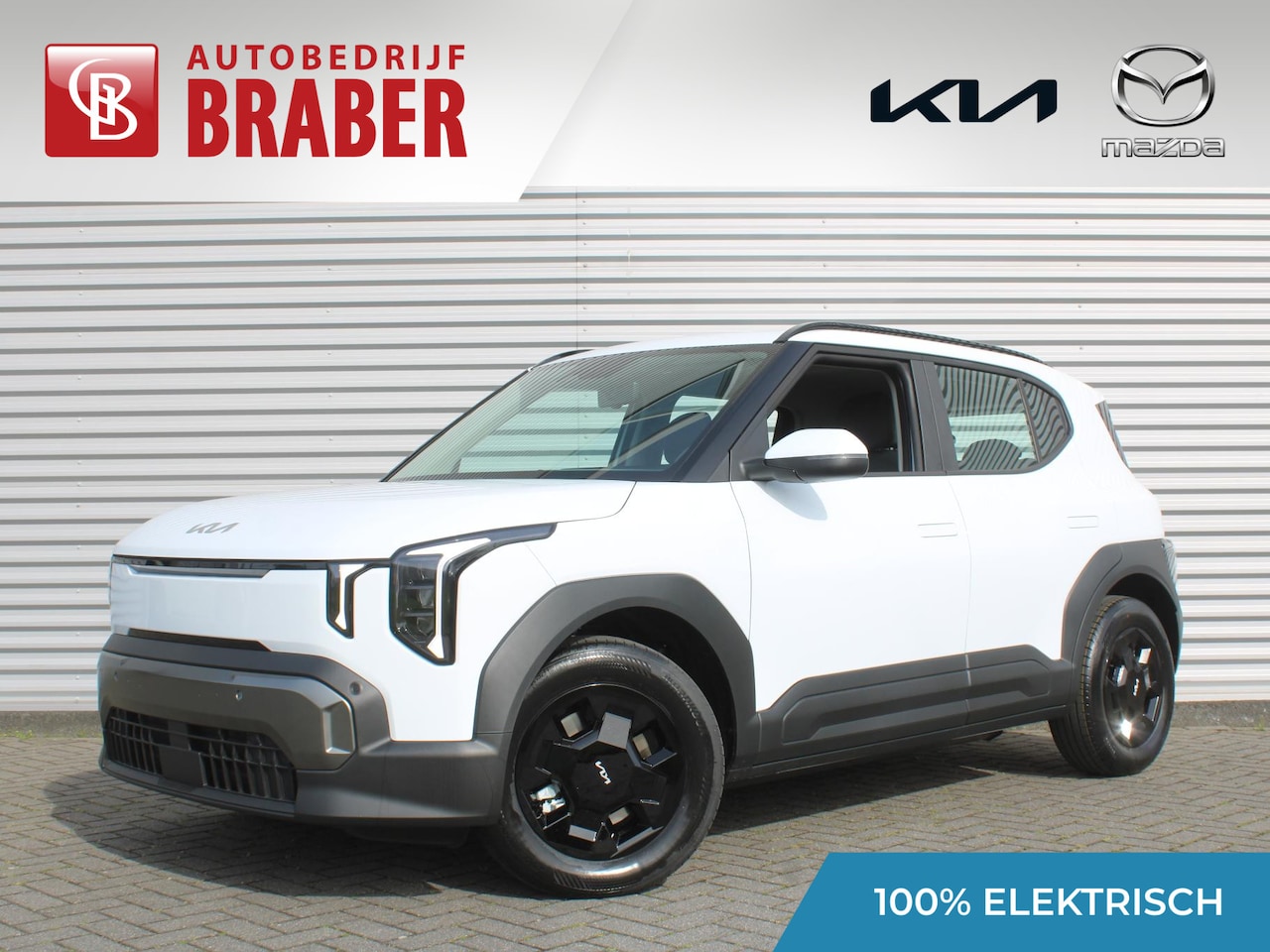 Kia EV2 - Air 42.2 kWh | Nieuw | Direct leverbaar | Actieradius tot 317 km (WLTP) | Tot € 3.000 inru - AutoWereld.nl