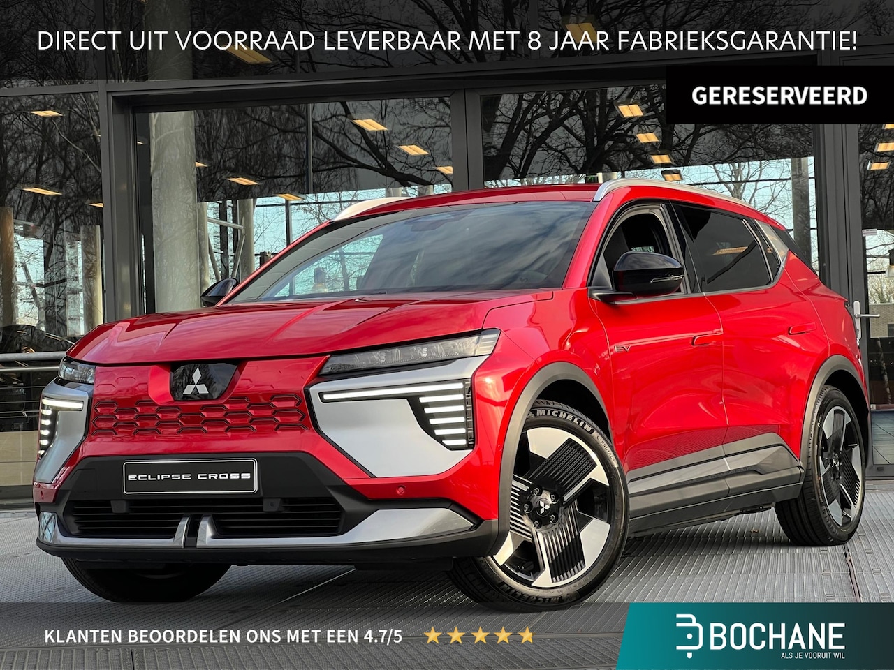 Mitsubishi Eclipse Cross - Intense 87 kWh | DIRECT UIT VOORRAAD LEVERBAAR! - AutoWereld.nl
