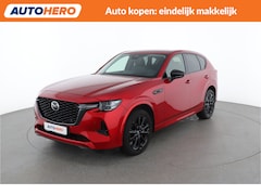 Mazda CX-60 - 2.5 e-Skyactiv Plug-in Hybrid Homura AWD | BG15171 |