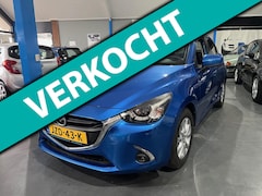 Mazda 2 - 2 1.5 Skyactiv-G Intro Edition