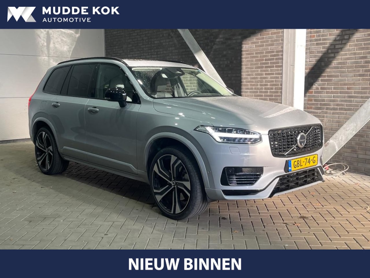 Volvo XC90 - T8 Recharge Ultimate Dark | Luchtvering | Bowers&Wilkins | Massage | 22 Inch | Head-Up | T - AutoWereld.nl