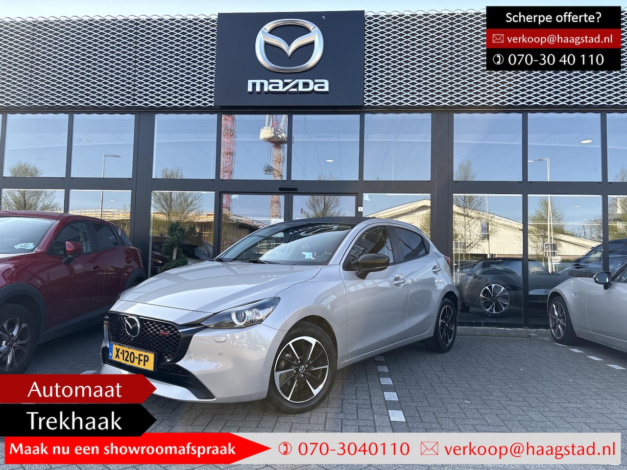 Mazda 2 - 1.5 SkyActiv-G 90 Homura Aka 1e Eigenaar  / Trekhaak / BTW Auto - AutoWereld.nl