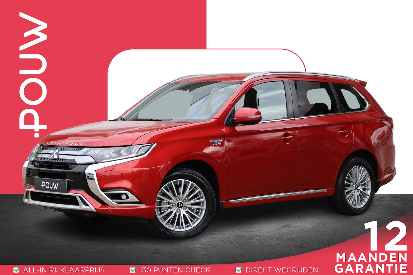 Mitsubishi Outlander - 2.4 PHEV S-Edition | Leder | Trekhaak | 360 Camera | Stoel-Stuurwielverwarming - AutoWereld.nl