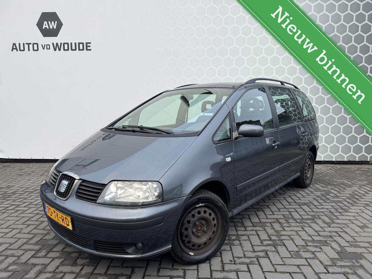 SEAT Alhambra - 2.0 TDI Stylance 7 persoons Cruise control Trekhaak - AutoWereld.nl