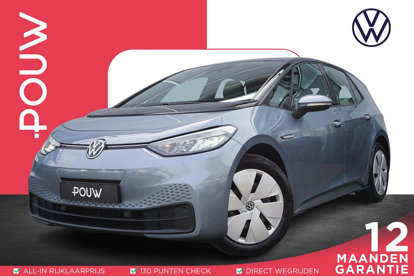 Volkswagen ID.3 - 204pk Business 58 kWh | SoH 94 % | Navigatie | Stoelverwarming | Adaptive Cruise - AutoWereld.nl