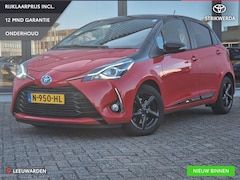 Toyota Yaris - 1.5 Hybrid Dynamic Red
