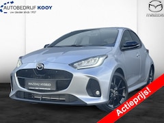 Mazda 2 Hybrid - Homura