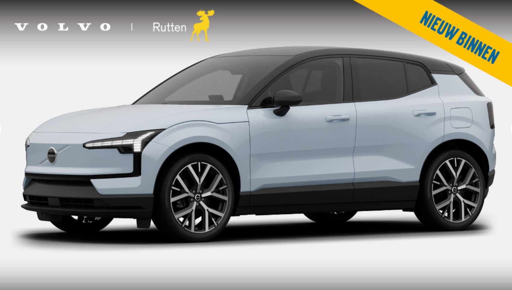 Volvo EX30 - Single Motor Extended Range Plus Europa 69 kWh / Elektrische stoelen / Adaptieve cruise co - AutoWereld.nl