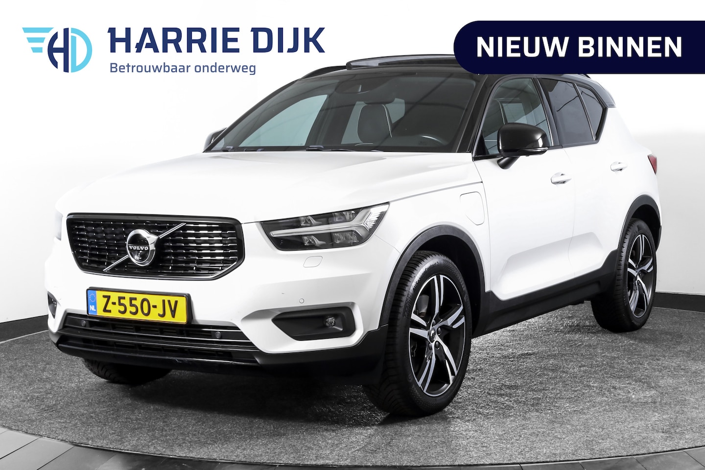 Volvo XC40 - 1.5 T5 Recharge R-Design | S/K-Panodak | Elek. Trekhaak | Harman/Kardon | Dig. Cockpit | C - AutoWereld.nl