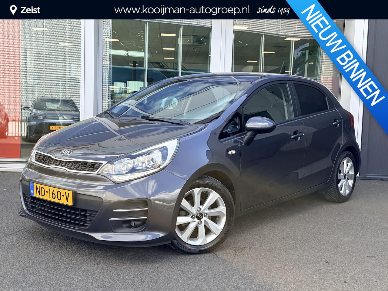 Kia Rio - 1.2 CVVT DynamicLine | Cruise Control | Navigatie | Achteruitrijcamera | Climate Control - AutoWereld.nl