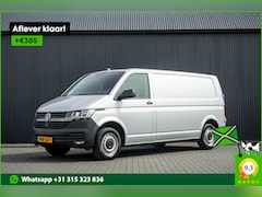 Volkswagen Transporter - T6.1 2.0 TDI L2H1 | 150 PK | Cruise | Airco | Trekhaak