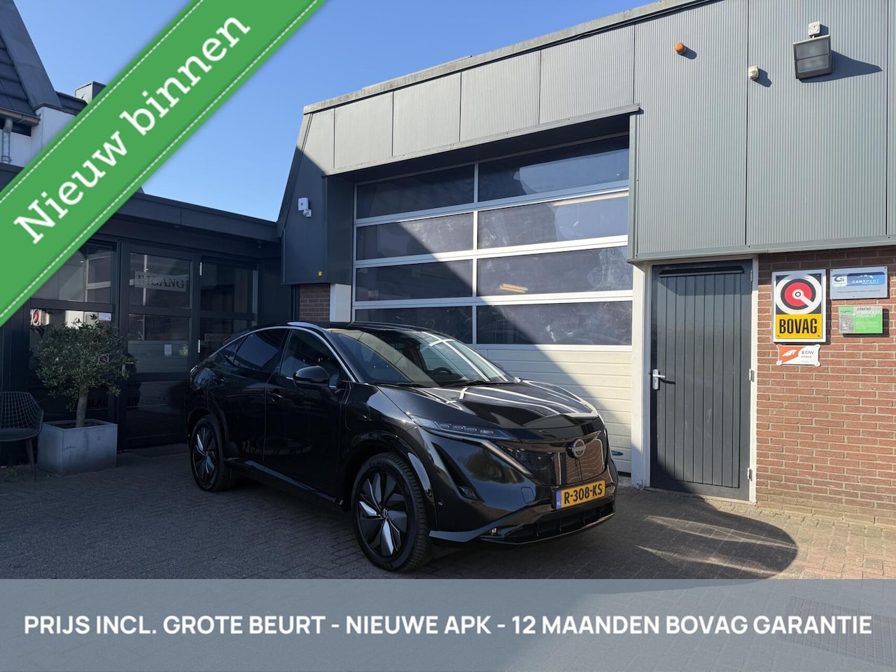 Nissan Ariya - Evolve 91 kWh SOH 98% PANO/ACC *ALL-IN PRIJS* - AutoWereld.nl