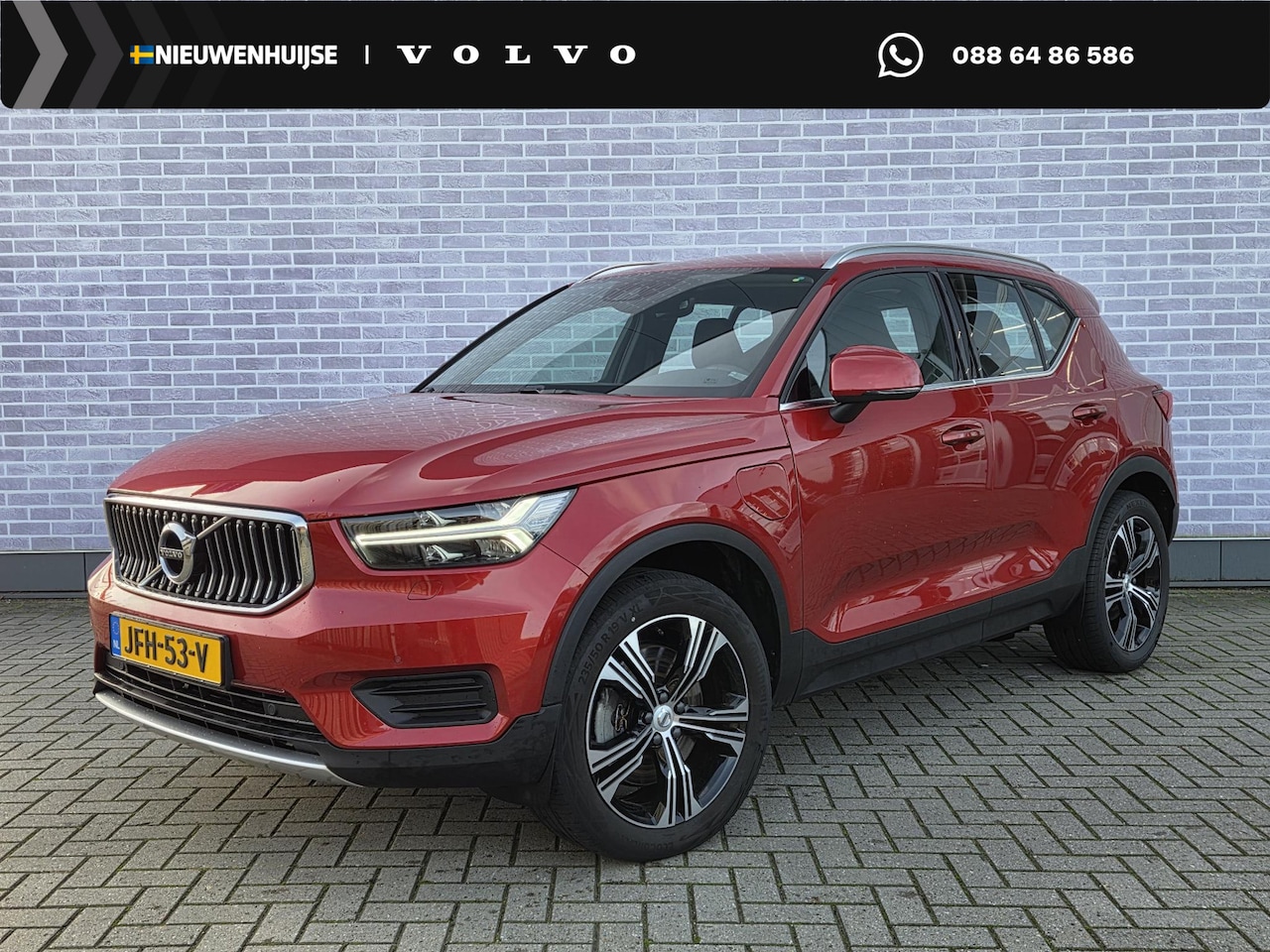 Volvo XC40 - Plug in-Hybrid T5 Inscription | Trekhaak | Keyless | Adaptieve Cruise Control | Leder | Ac - AutoWereld.nl