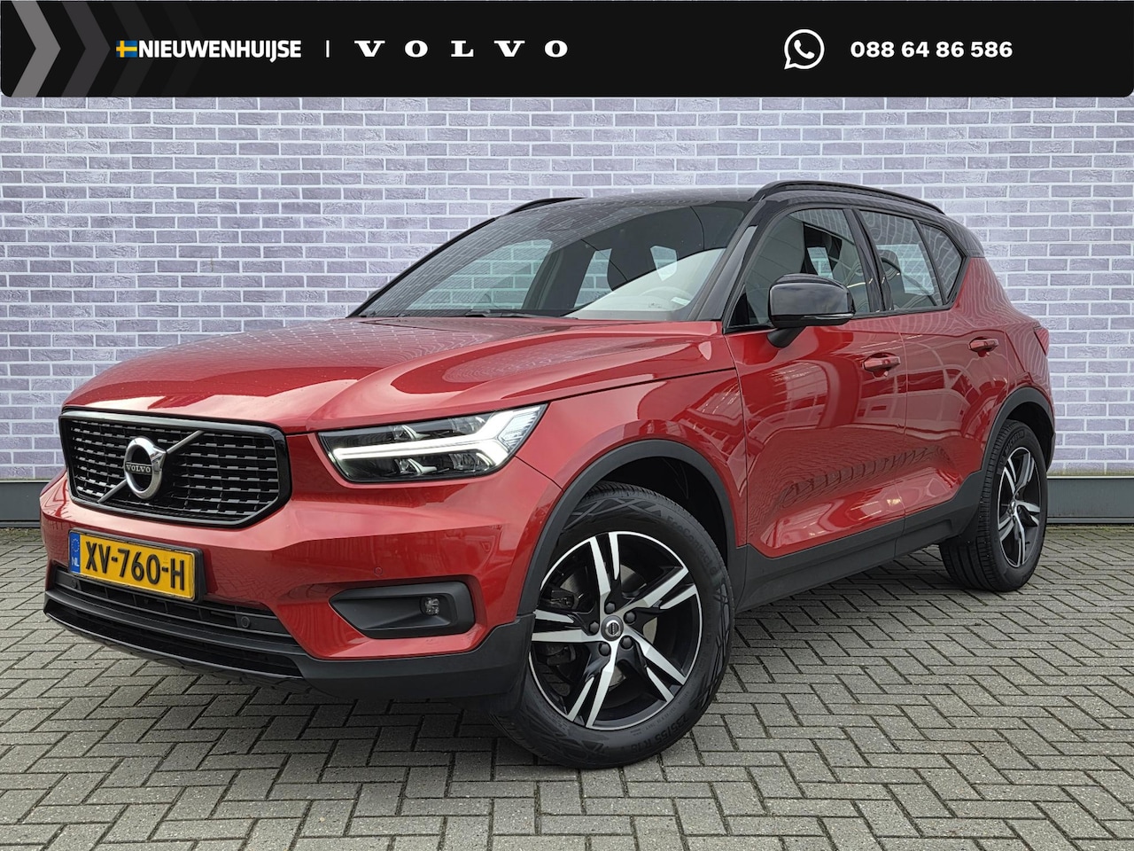Volvo XC40 - T4 R-Design Aut | Cruise Control | Trekhaak 1800 kg | Half Lederen Bekleding | Navigatie | - AutoWereld.nl