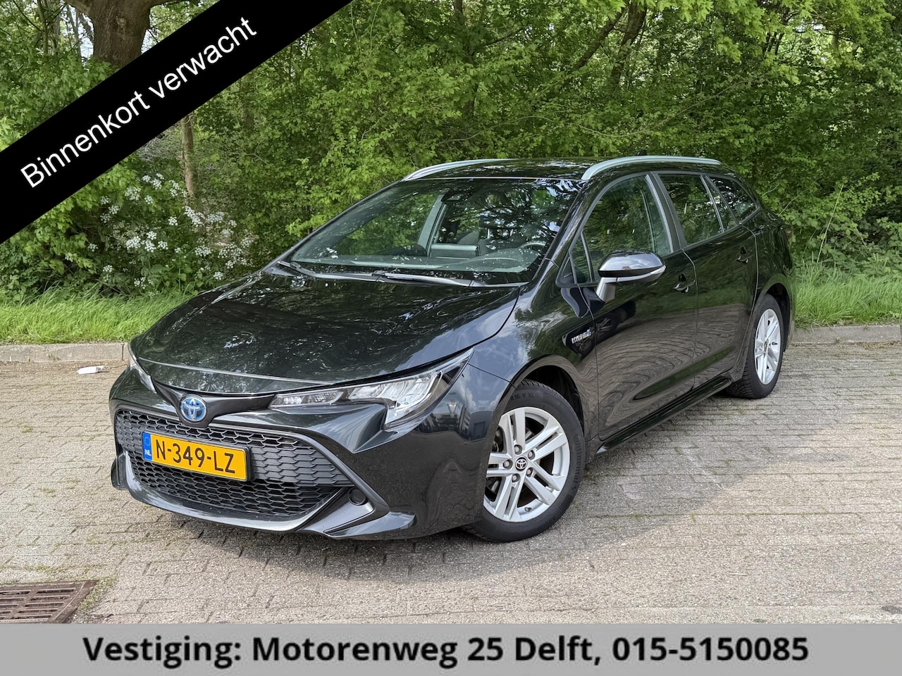 Toyota Corolla Touring Sports - 1.8 Hybrid Active . GARANTIE TOT 11-2031 . NAVIGATIE . ACHTERUITRIJ CAMERA . ADAPTIEVE CRU - AutoWereld.nl