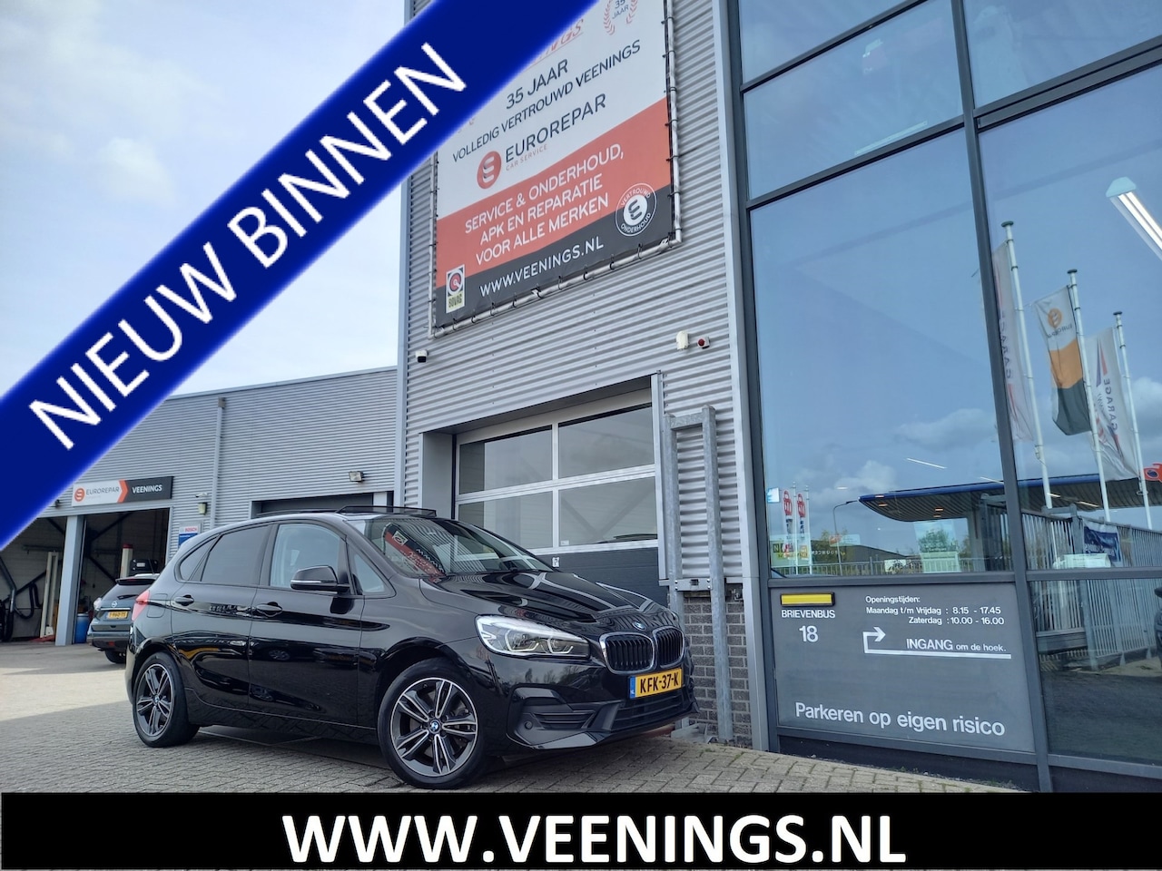 BMW 2-serie Active Tourer - 225xe iPerformance High Executive - PANO - HEAD-UP - HARMAN KARDON - OPEN DAK - - AutoWereld.nl