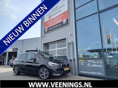 BMW 2-serie Active Tourer - 225xe iPerformance High Executive - PANO - HEAD-UP - HARMAN KARDON - OPEN DAK