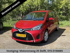Toyota Yaris - 1.5 Hybrid Now . 2 ZONE AIRCO . ELEKTRISCH VERSTELBARE BUITENSPEIGELS . RADIO