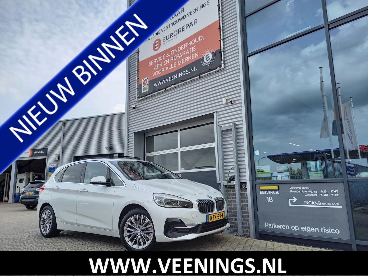 BMW 2-serie Active Tourer - 225xe iPerformance High Executive - PANO - HEAD-UP - LEER - HARMAN KARDON - - AutoWereld.nl