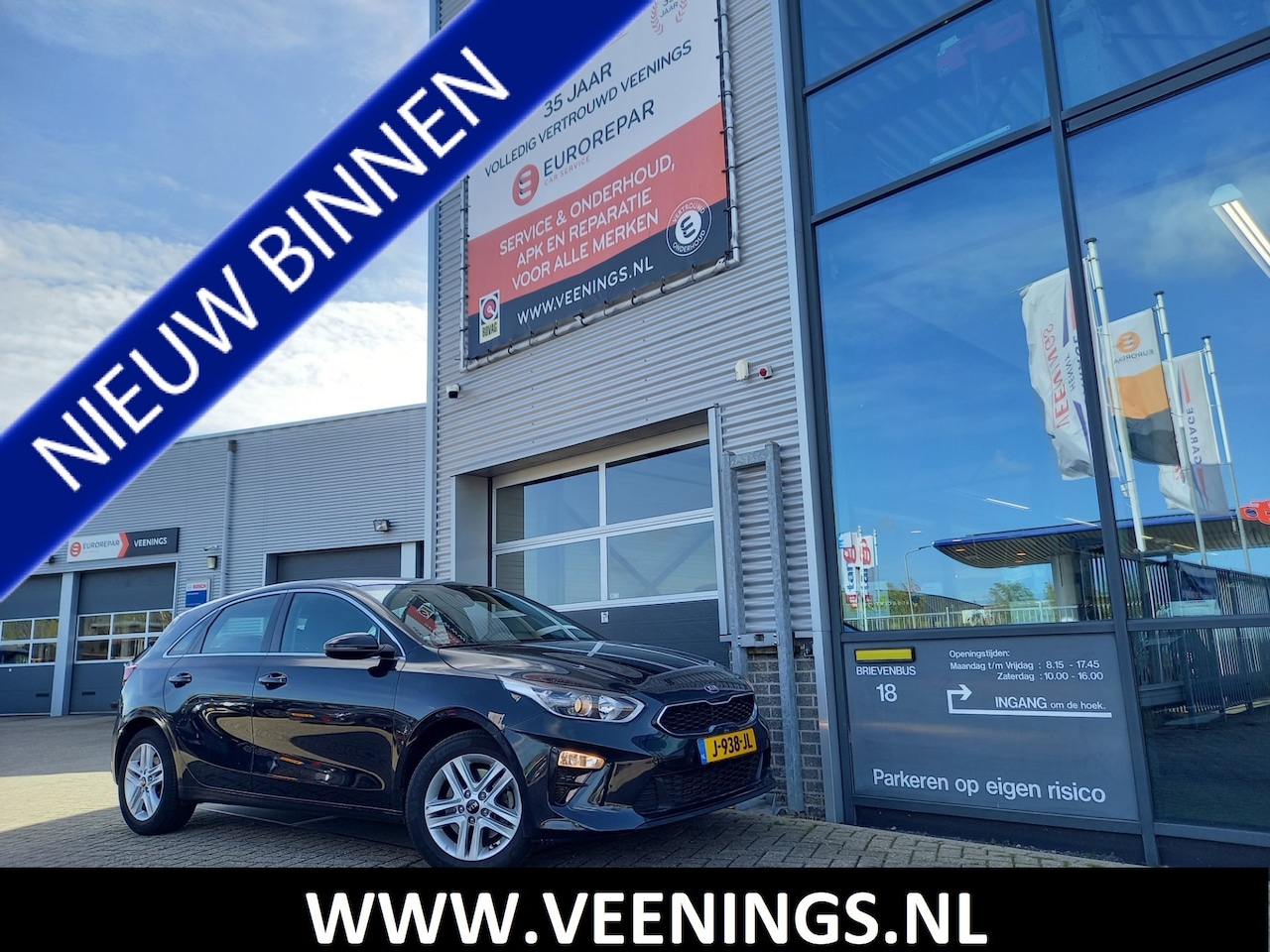 Kia Cee'd - Ceed 1.0 120PK T-GDi DynamicLine - CAMERA - CARPLAY / ANDROID - CLIMA - CRUIS - NL AUTO - AutoWereld.nl
