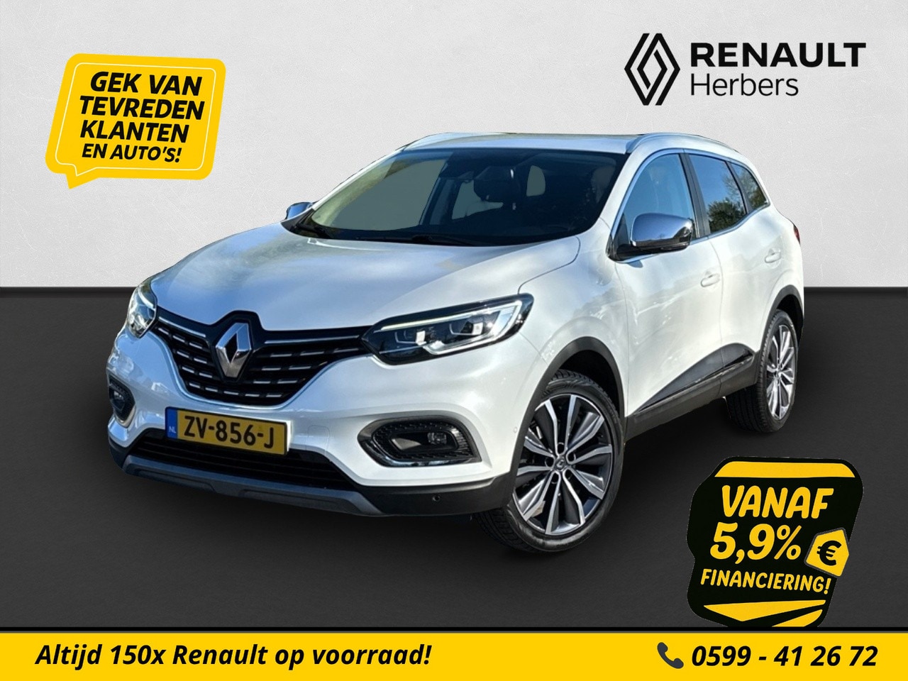 Renault Kadjar - 1.3 TCe Intens TREKHAAK / CRUISE / CAMERA / NAVI / BOMVOL! - AutoWereld.nl