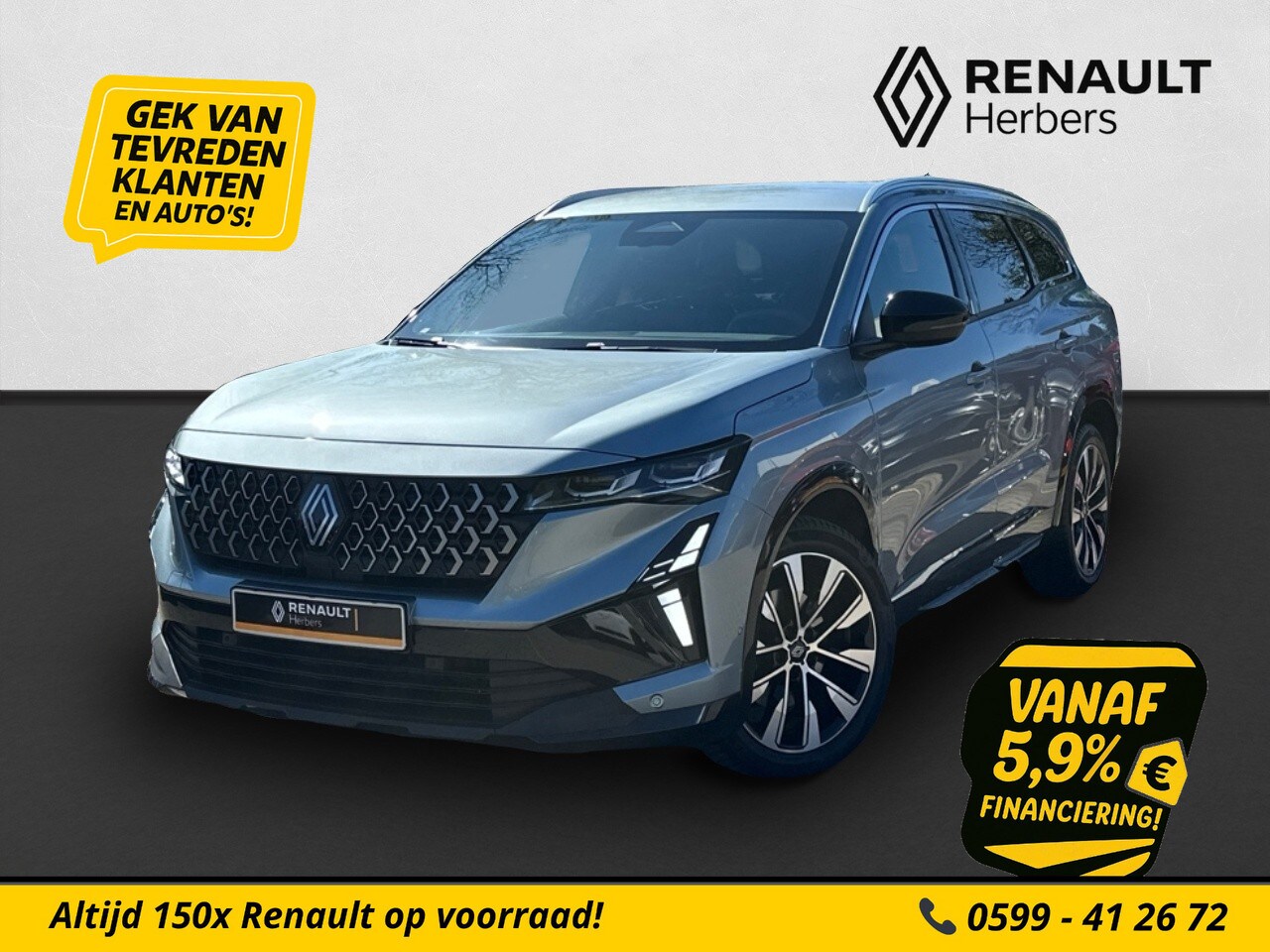 Renault Espace - E-Tech full hybrid 200 techno 7p. NIEUW MODEL / 7 STOELEN / VELE OPTIES - AutoWereld.nl