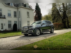 BMW X5 - xDrive45e