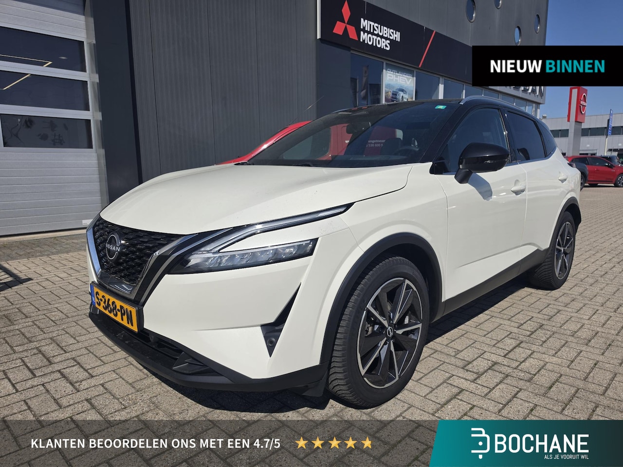 Nissan Qashqai - 1.3 MHEV Xtronic Tekna | Trekhaak | 360º Camera | Panoramadak | - AutoWereld.nl