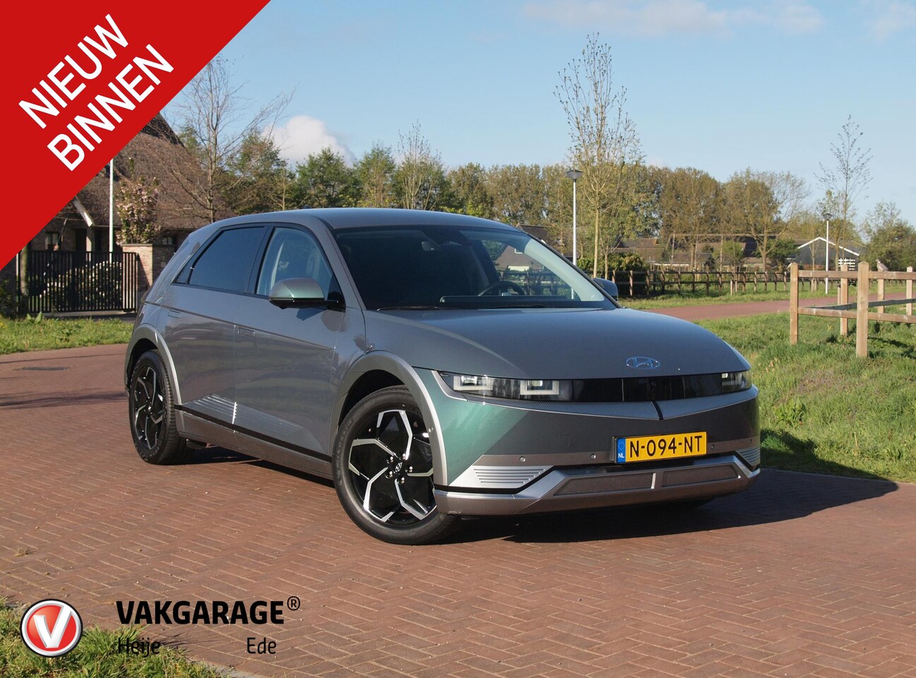 Hyundai IONIQ 5 - Lounge 58 kWh | 360 Camera | Head-Up Display | BOSE | Apple Carplay | - AutoWereld.nl