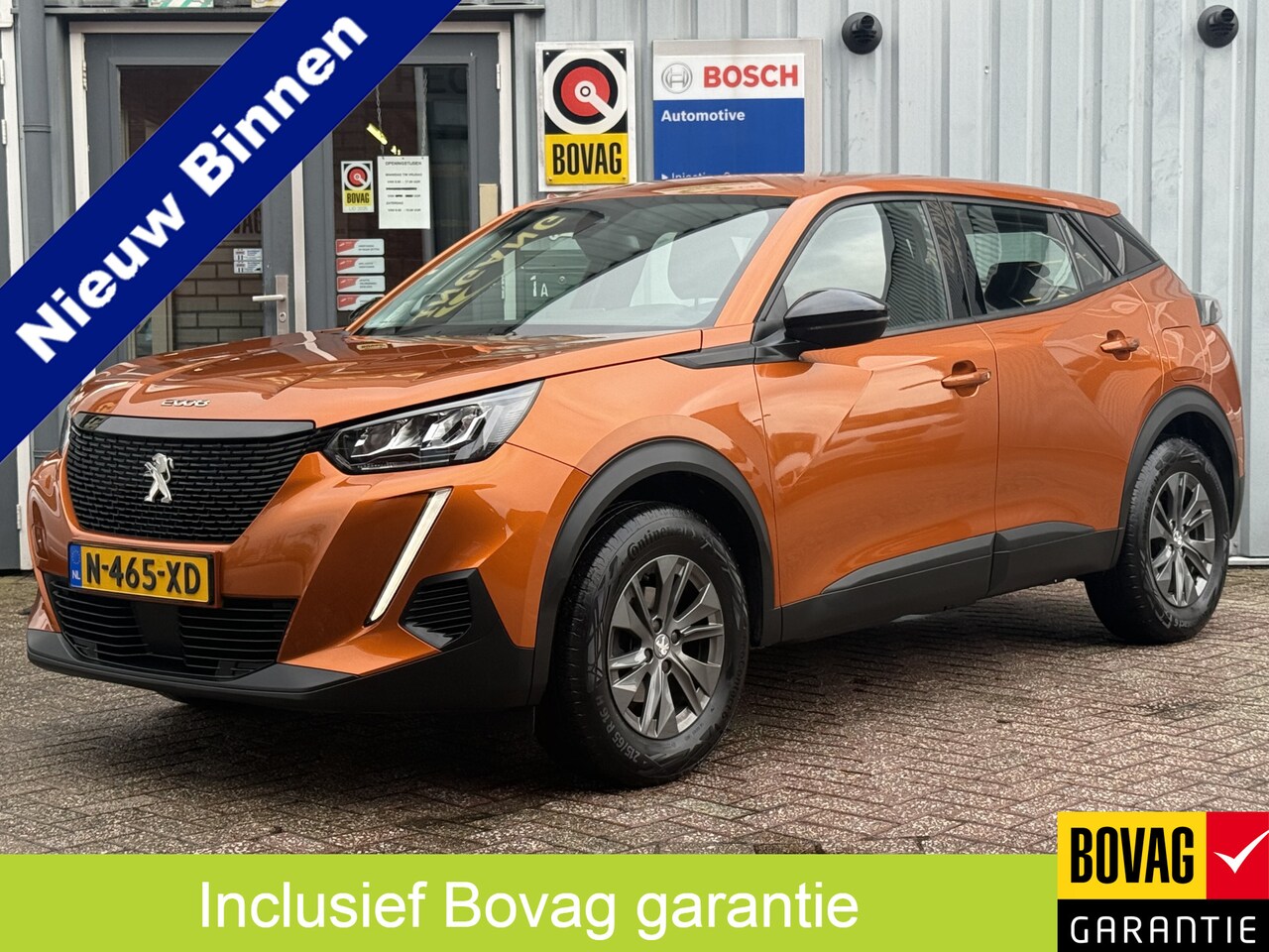 Peugeot 2008 - 1.2 PureTech Active Pack | 360 CAMERA | FULL LED | NAVI | CARPLAY | - AutoWereld.nl
